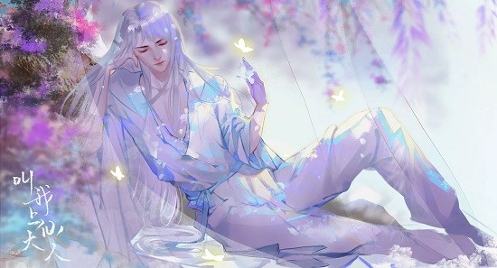 橙光游戏叫我上仙大人最新版 v1.0 安卓金手指版0