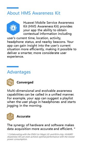 华为情景感知服务app(HMSAwarenessService) v3.2.0.300 安卓版2
