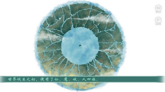 千秋万代家清软金手指2022 v1.5 安卓版0