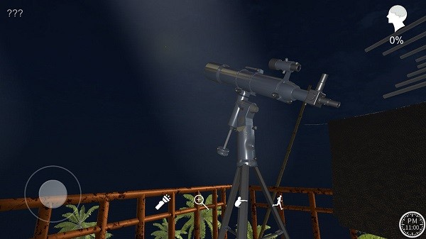 孙美琪疑案灯塔 v1.0 安卓版1