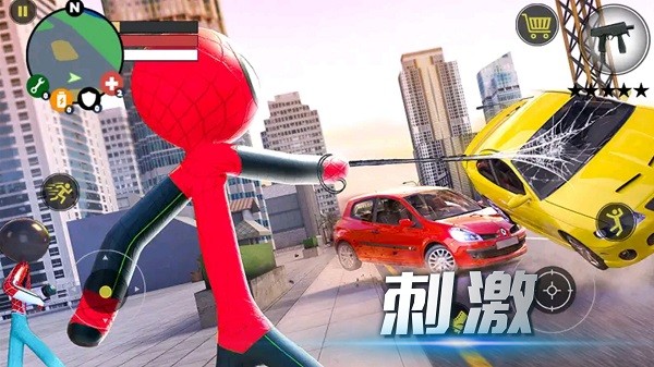 火柴人绳索精英手机版 v2.0 安卓版0