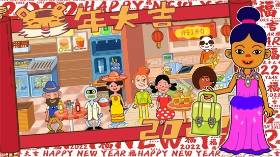 樱花我的小镇邻居 v1.0 安卓版2