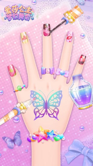 爱莎公主梦幻舞会(爱莎公主换装舞会) v1.1.8 安卓版3