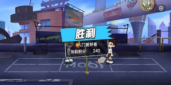 动感羽毛球游戏 v1.0.13 安卓版2