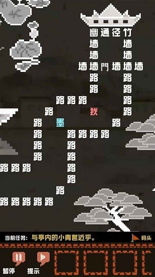 穿越九十九本小说最新版 v1.0.0 安卓版0