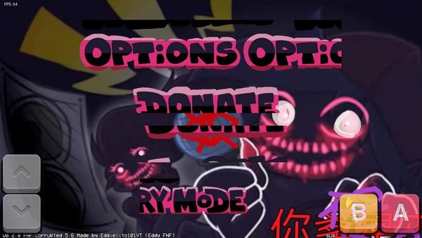 周五夜放克完美腐败(FNF:Perfect corruption) v873 安卓版2