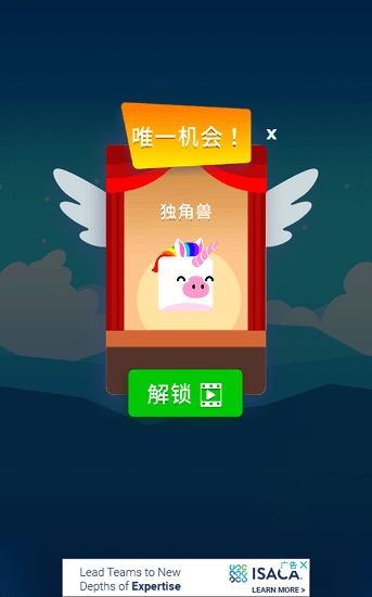 史塔克鸟手游 v1.0.1.85 安卓版1