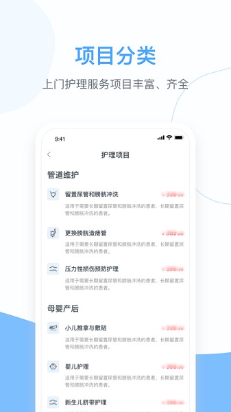 燕尾帽手机版 v1.3.0.07020 安卓版0