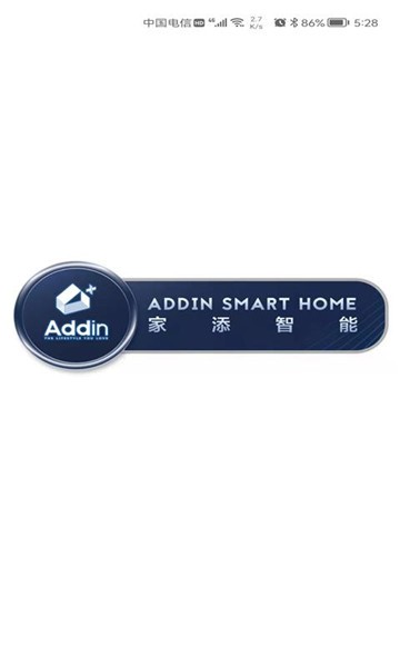 家添智能app v1.0.1 安卓版0