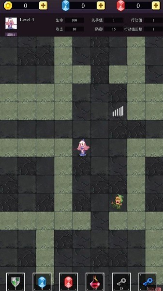 魔物迷宫手游 v1.0 安卓版1