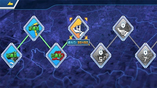 机甲恐龙乱斗官方版 v1.0.7 安卓版0