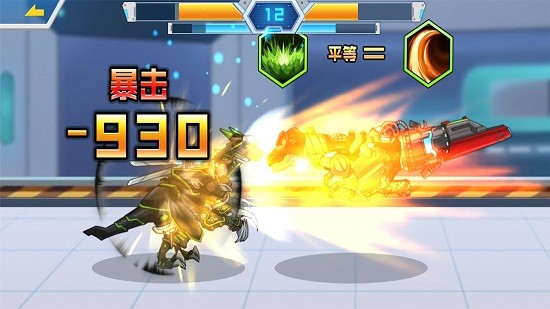 机甲恐龙乱斗官方版 v1.0.7 安卓版3