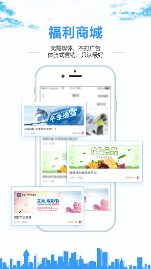 0452e网民论坛 v3.3.9 安卓版0