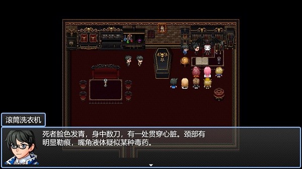 无限流rpg游戏年轮 v1.7.5 安卓版3