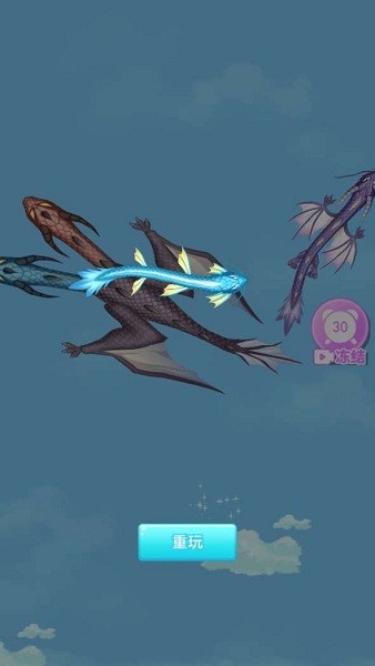 召唤神龙进化版小游戏 v1.0.2 安卓版2