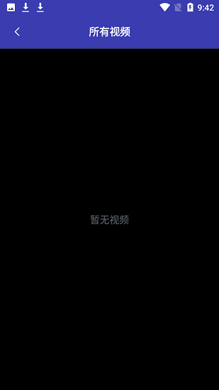 滚动录屏app v1.1 安卓版1