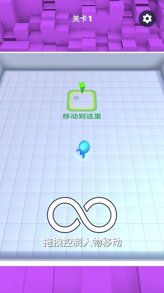 抓不到我吧小游戏 v1.2.0 安卓最新版0