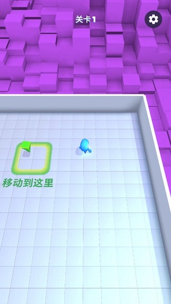 抓不到我吧小游戏 v1.2.0 安卓最新版1