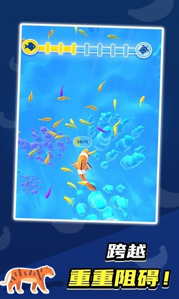 召唤神兽生物进化论 v1.1.8 安卓版2