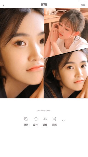 拼图吧手机版 v1.0.1 安卓版1