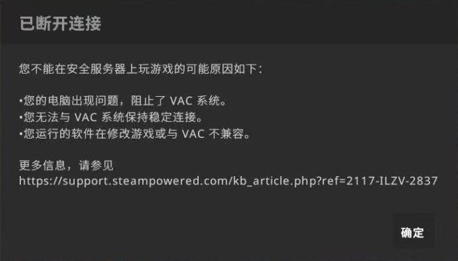 完美世界电竞对战平台 完美世界电竞官网版