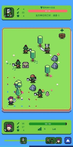 哥布林猎手游戏 哥布林猎手手游