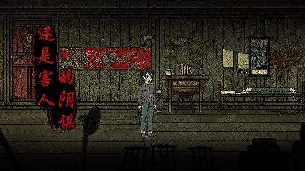 洞娘最新下载 洞娘官方下载