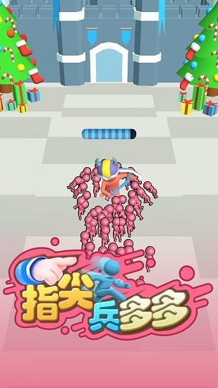 指尖兵多多手游 v1.0.1 安卓版3