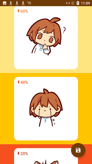 hanser桌面小部件 v1.2.3 安卓版1