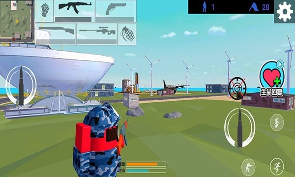 太空狼人大冒险手游 v1.8 安卓版2