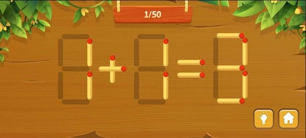 火柴解谜 v1.0.1 安卓版1