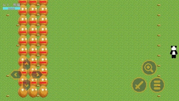 沙雕空间狗头大作战手游 v1.1 安卓版3