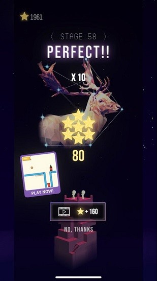 烟花城堡(Fireworks Castle) v0.7 安卓版1