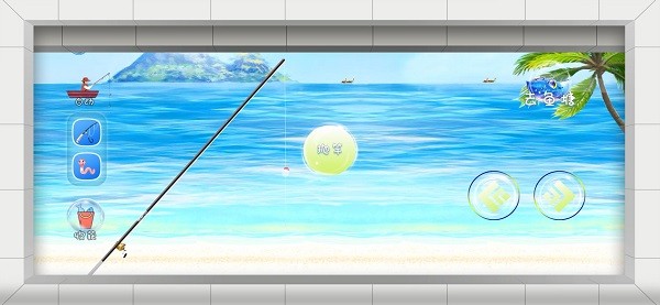 水族修炼场手游 v1.5 安卓版3