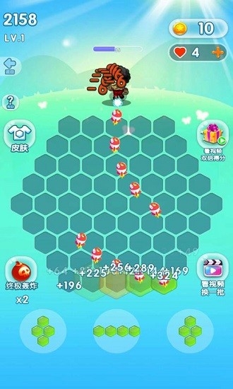 魔王消除大战游戏 v1.01 安卓版2