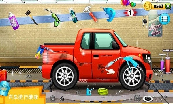 趣味巴士乐园 趣味巴士乐园安卓版