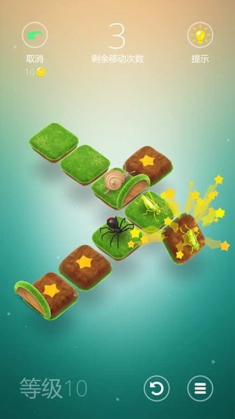 棋盘昆虫游戏(Humbug) v1.1.0 安卓版0