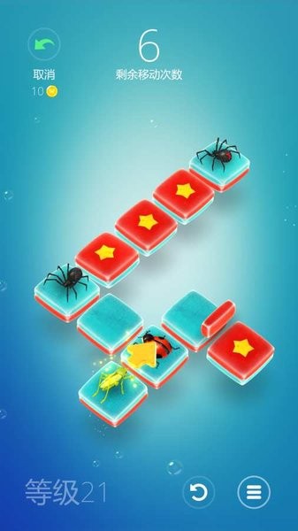 棋盘昆虫游戏(Humbug) v1.1.0 安卓版2