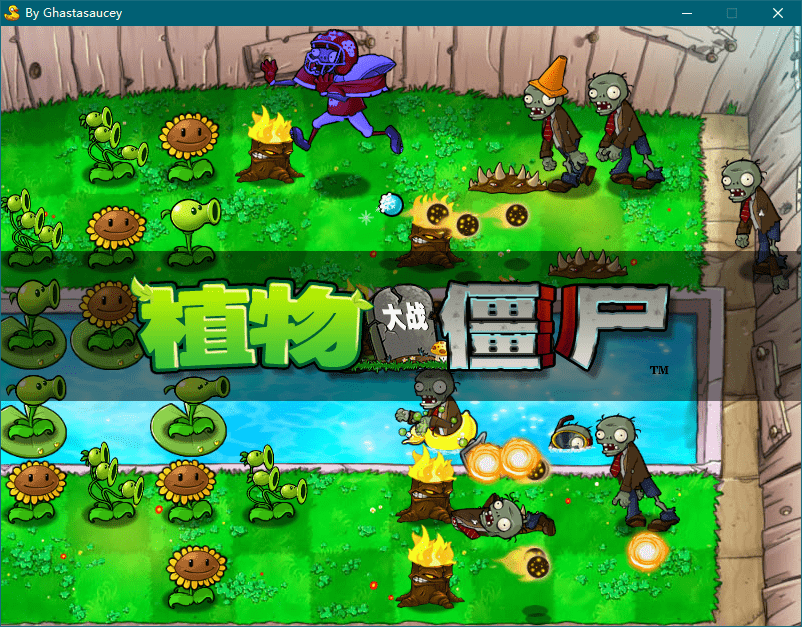 植物大战僵尸ghtr版官方版 v1.9-21w40b 最新版1