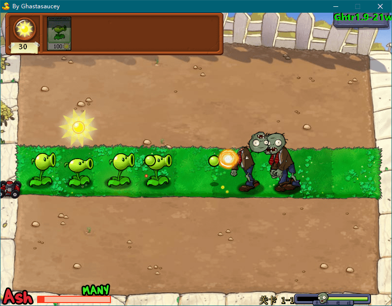 植物大战僵尸ghtr版官方版 v1.9-21w40b 最新版2