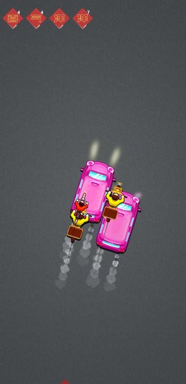 召唤神龙春运版回家过年 v1.0 安卓版1