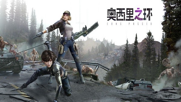 奥西里之环测试服 奥西里之环手游