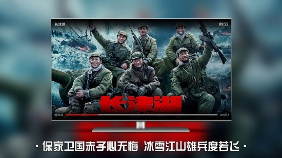 南瓜电影tv版apk v4.7.4 安卓最新版2