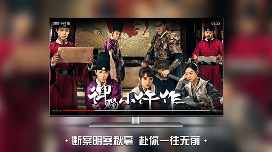 南瓜电影tv版apk v4.7.4 安卓最新版3