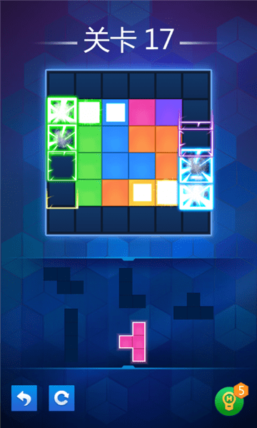 方块益智拼图最新版 v1.05 安卓版1