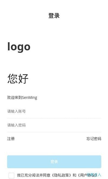 Bmfit运动app v1.2.7 安卓版1