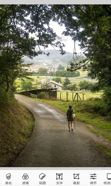 修图软件照片拼图软件 v1.1.19 安卓版3