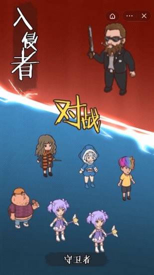 快来开门免广告版2022 v1.1.5 安卓版1