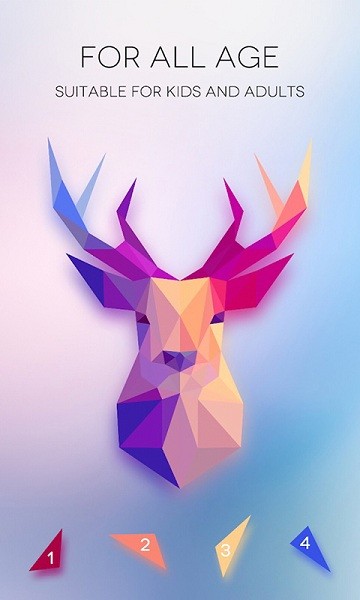 益智数字拼图解谜游戏 v1.0.1 安卓版2