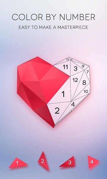 益智数字拼图解谜游戏 v1.0.1 安卓版3